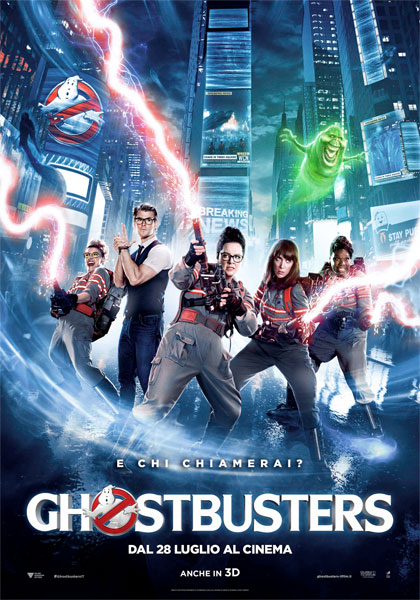 Ghostbuster 3 (2016) บริษัทกำจัดผี 3