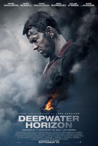 Deepwater Horizon (2016) ฝ่าวิบัติเพลิงนรก - ดูหนังออนไลน