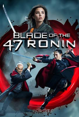 Blade Of The 47 Ronin เบลดออฟ 47 โรนิน (2022)